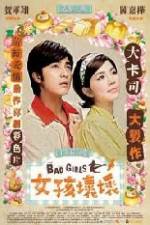 Watch Bad Girls [2012] 123MoviesFree